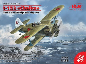 ICM I-153 "Chaika", WWII Soviet Biplane Fighter
