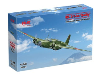 ICM Ki-21-Ia 'Sally', Japanese Heavy Bomber