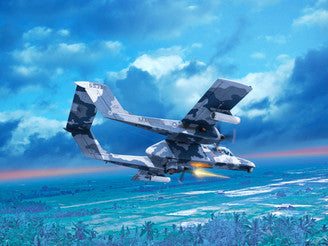 Bronco OV-10 NOGS, U.S. Attack Aircraft