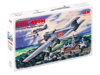 ICM I-1(IL-400b), First Soviet Monoplane Fighter