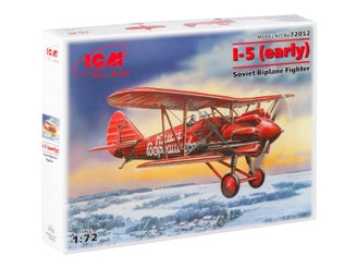 ICM I-5 (Early), Soviet Biplane Fighter                                      