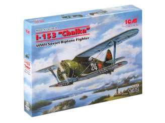 ICM I-153 "Chaika", WWII Soviet Biplane Fighter