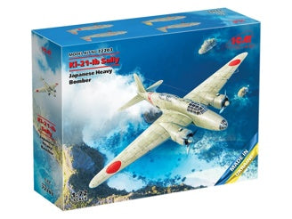 ICM Ki-21-Ib 'Sally', Japanese Heavy Bomber