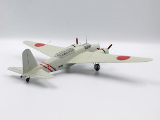 ICM Ki-21-Ib 'Sally', Japanese Heavy Bomber