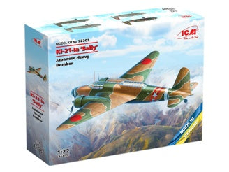 ICM Ki-21-Ia 'Sally', Japanese Heavy Bomber