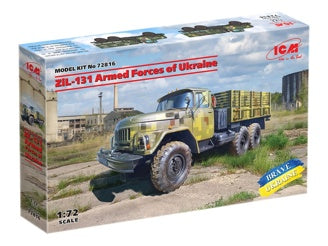 ICM ZiL-131, Military Truck of the Armed Forces of Ukraine