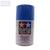 Tamiya Spray Paints 100Ml Ts44 Brilliant Blue