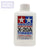 Tamiya Acrylic Paint Thinner 250Ml X-20A