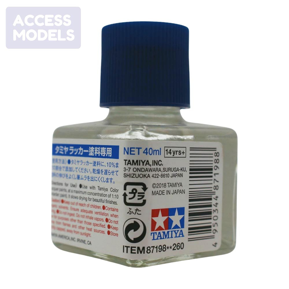 Tamiya Laquer Paint Retarder 87198