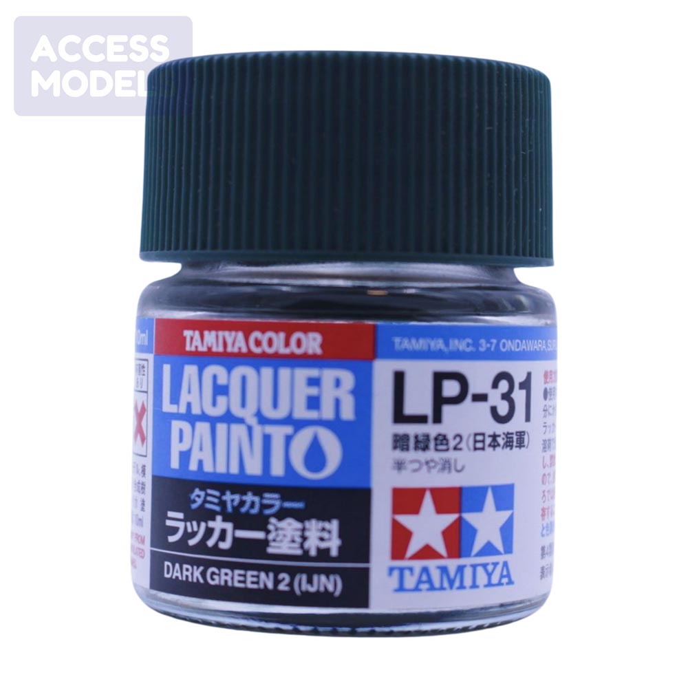 Tamiya Lacquer Paints 10Ml Lp31 Dark Green (Ijn)