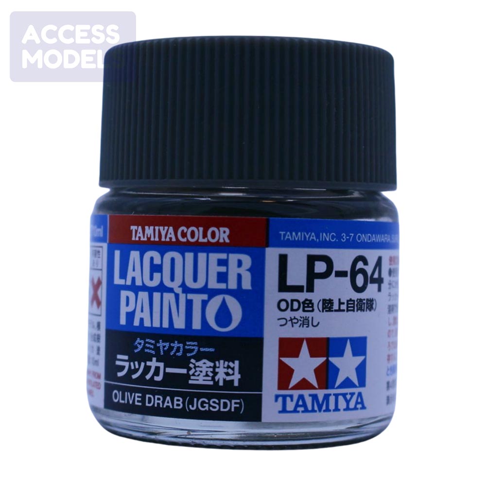 Tamiya Lacquer Paints 10Ml Lp64 Olive Drab (Jgsdf)