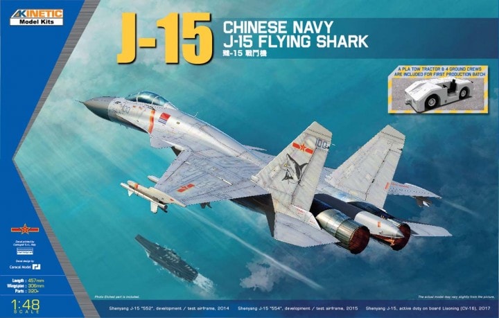 Kinetic Model Kits J-15 Flying Shark Chinese - K48065