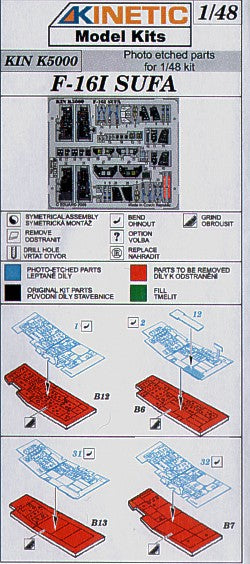 Lockheed-Martin F-16I Sufa 'Storm' (designed to be used with Kinetic Model kits)
