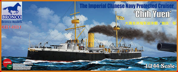 Bronco Models The Imperial Chinese - KB14001