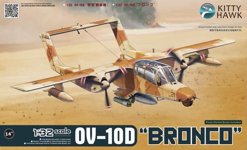 North-American/Rockwell OV-10D Bronco