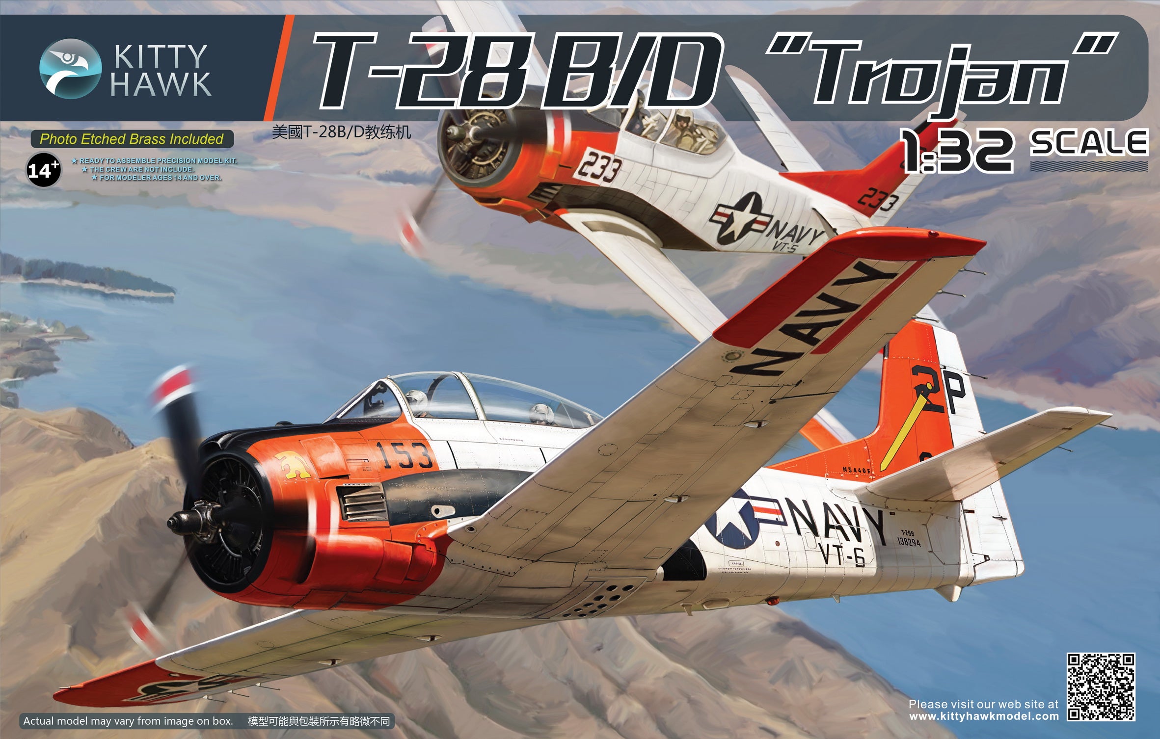 North-American T-28B Trojan KH32014 Kitty Hawk Models