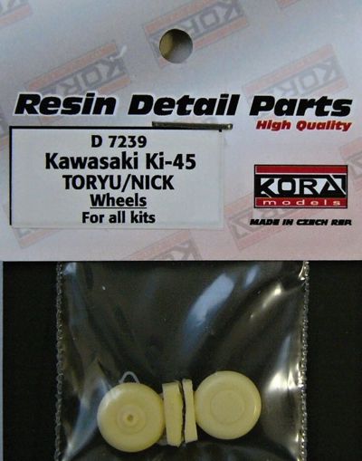 Kawasaki Ki-45 TORYU/NICK (designed to be used with Hasegawa and Revell kits)