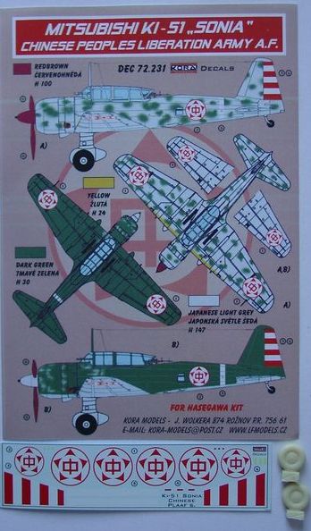 Mitsubishi Ki-51 'Sonia' Chinese peoples liberation Army Air Force (designed to be used with Hasegawa kits)