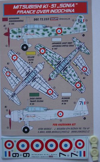 Mitsubishi Ki-51 'Sonia' French Service