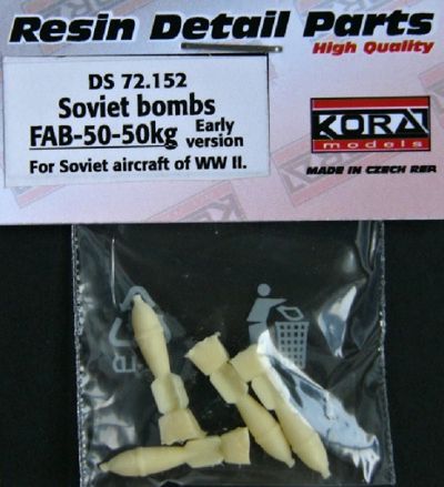 Soviet bombs WWII AO-50-50kg (early) - 4