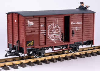 Museum Car 2026