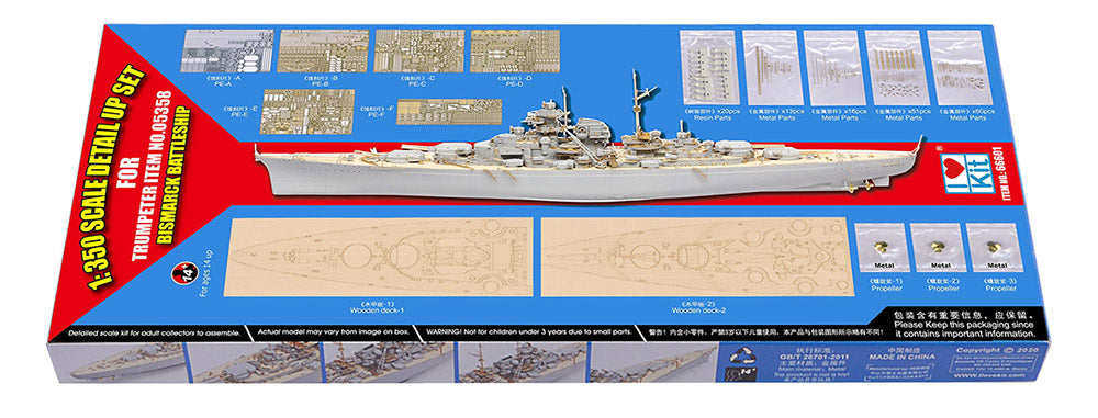 I LOVE KIT Bismarck 1941 Detail-up - LK66601