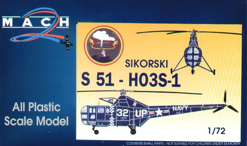 Sikorsky S-51 Helicopter