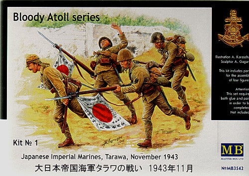 Masterbox 1:35 - Bloody Atoll Series. Kit No 1. Japanese I