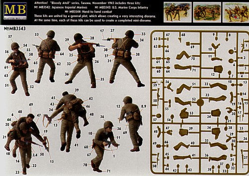 Masterbox 1:35 - Bloody Atoll Series. Kit No 2. US Marine C