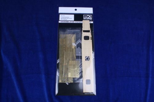 IJN Zuikaku Aircraft Carrier WOODEN DECK (designed to be used with Tamiya kits)