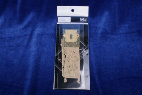 DKM GNEISENAU WOODEN DECK (designed to be used with Tamiya kits)