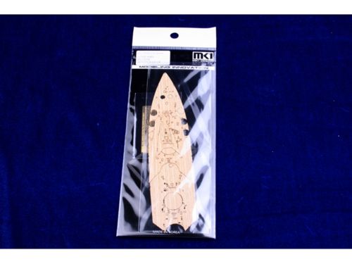 H.M.S. NELSON WOODEN DECK (designed to be used with Tamiya kits)