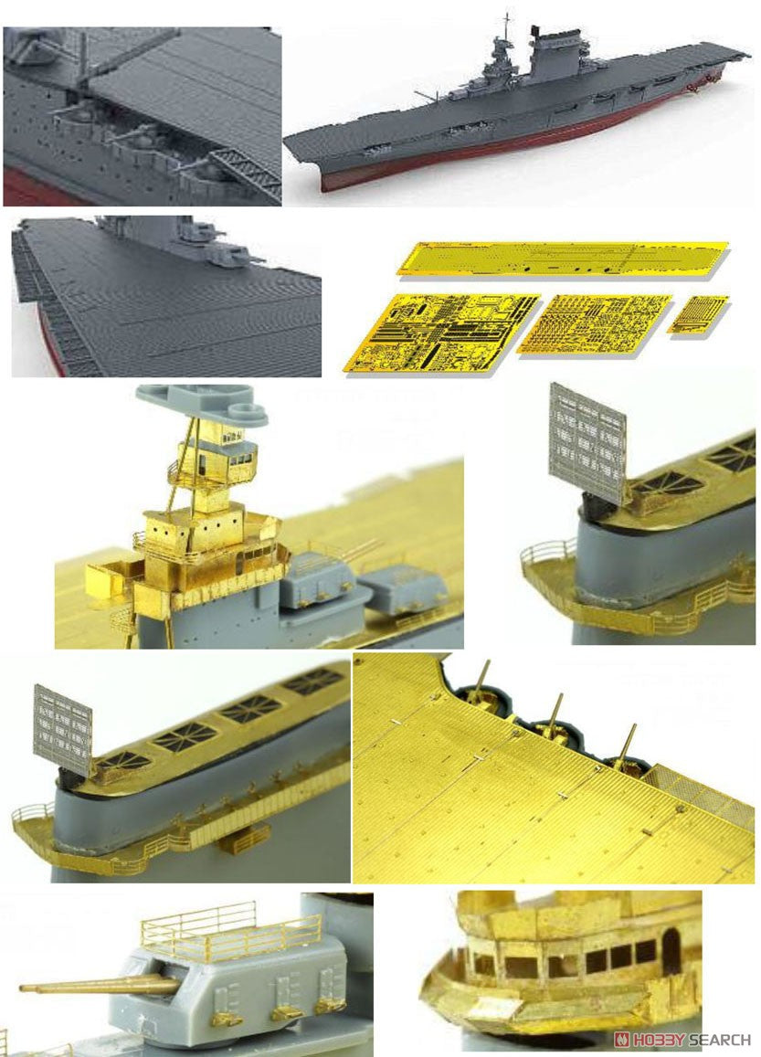 USS Lexington Carrier, Extreme Edition