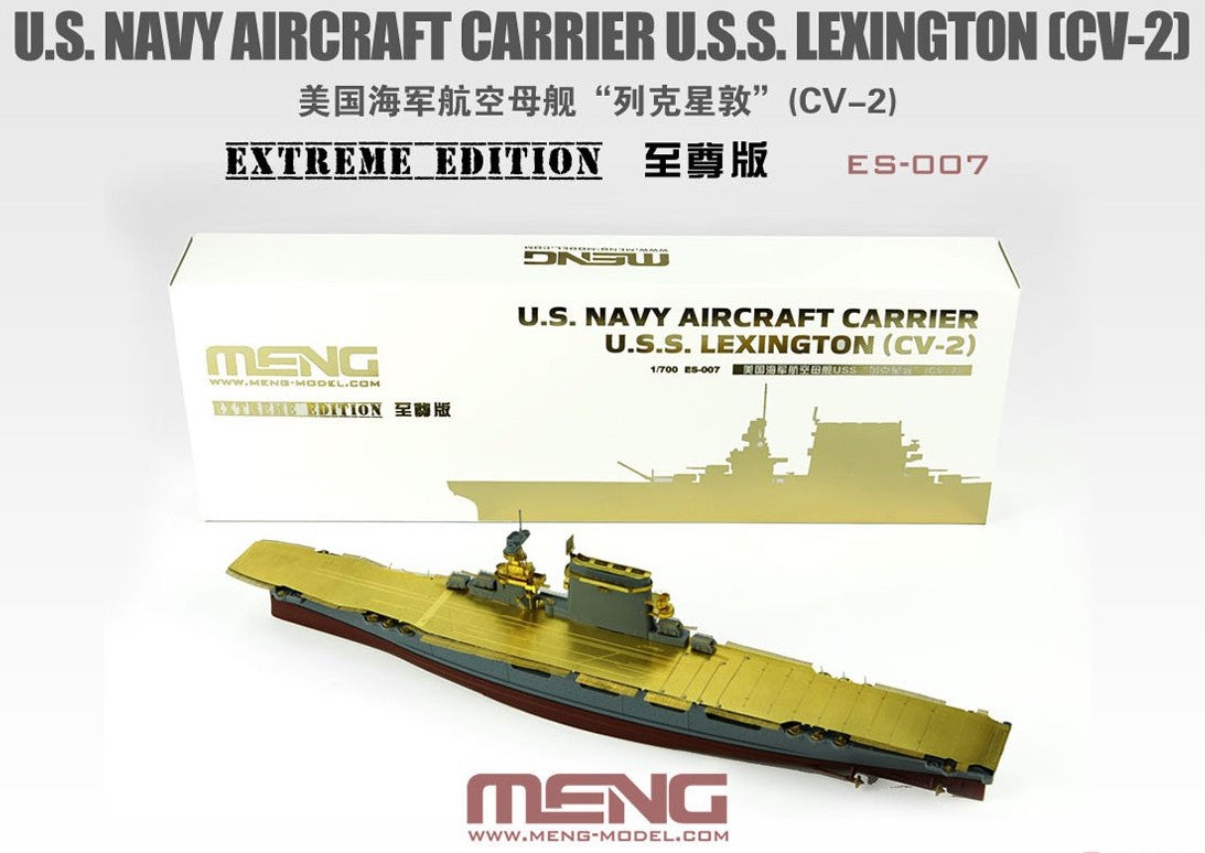 Meng Model 1:700 - USS Lexington Carrier, Extreme Edt