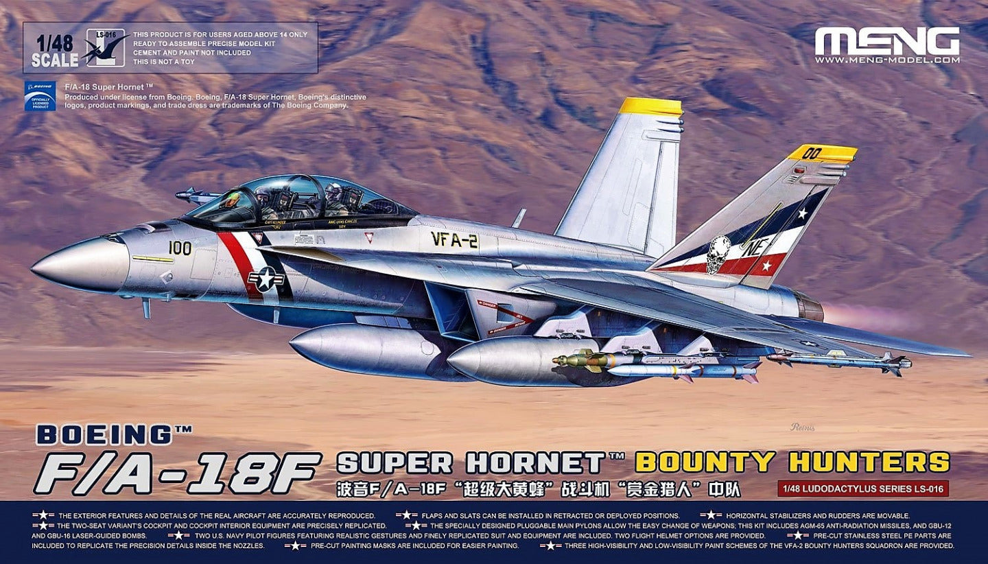 Meng Model Boeing F/A-18F Super - MMLS-016