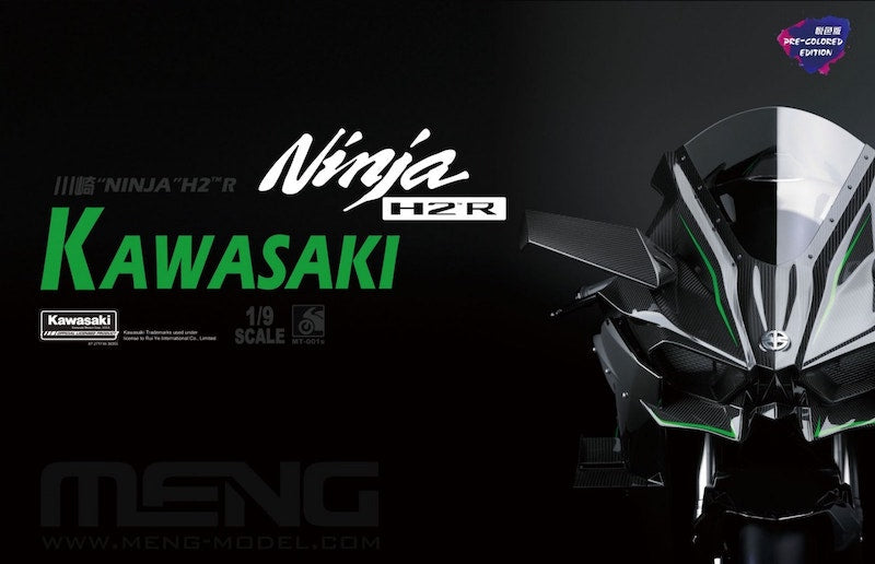 Meng Model Kawasaki Ninja H2R (Pre-Coloured)- MMMT-001S