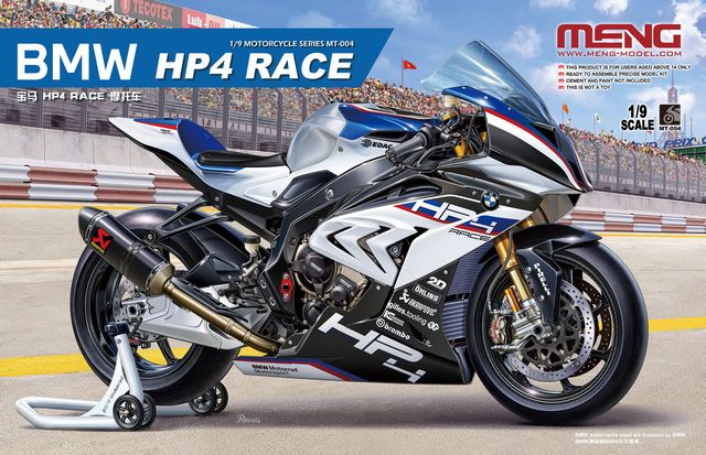 Meng Model BMW HP4 Race- MMMT-004