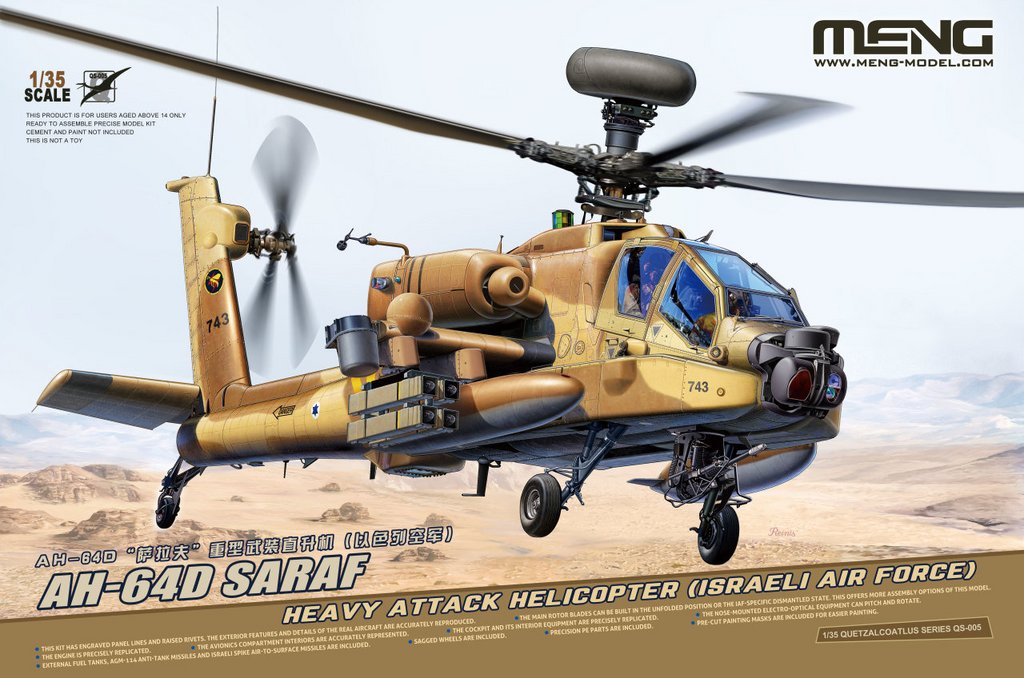 Meng Model AH-64D Saraf Attack - MMQS-005