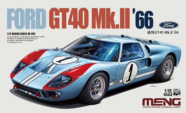Meng Model Ford GT40 Mk.II '66- MMRS-002