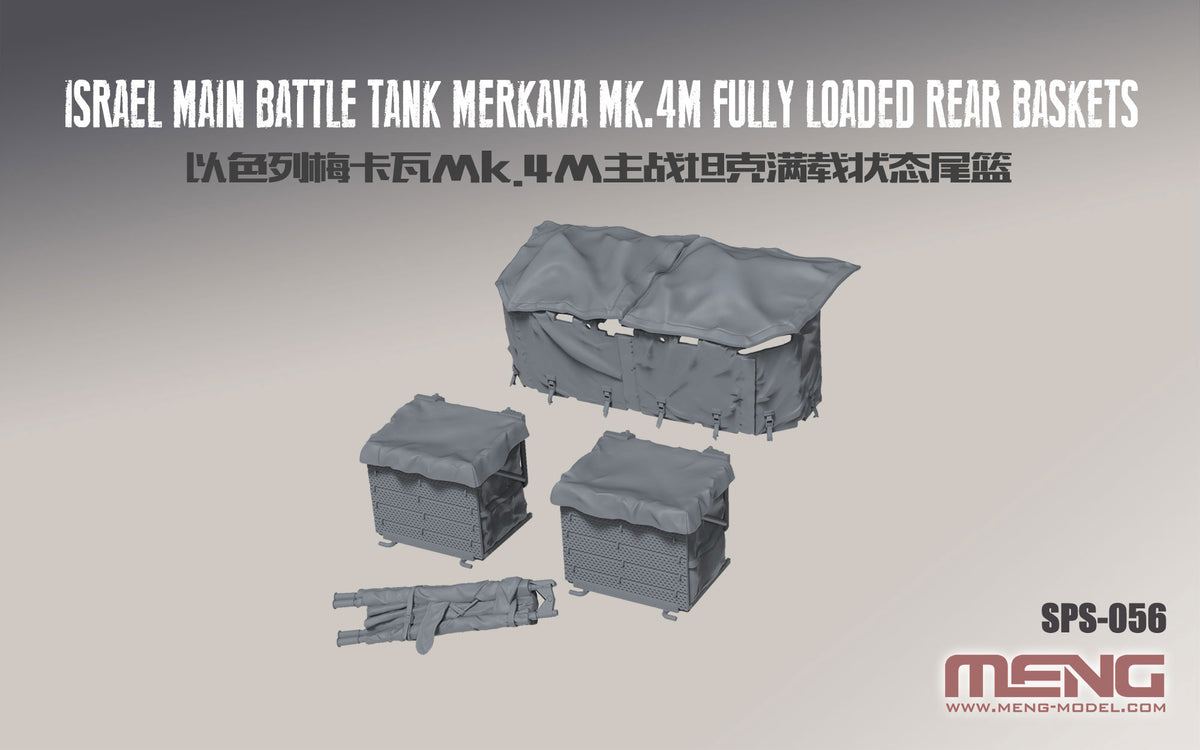 Israeli	Merkava Mk.4M Baskets (Resin)