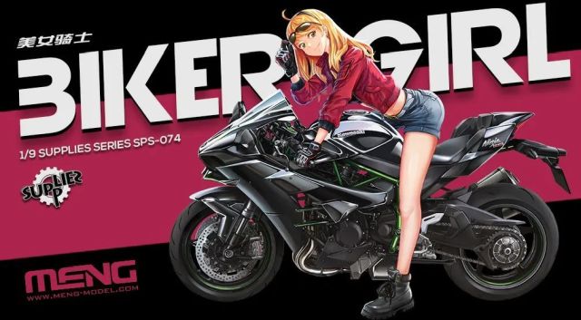 Meng Model 1:9 - Biker Girl (Resin)
