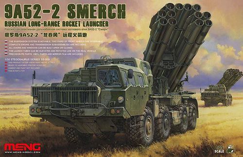 Meng Model 9A52-2 Smerch Soviet - MMSS-009