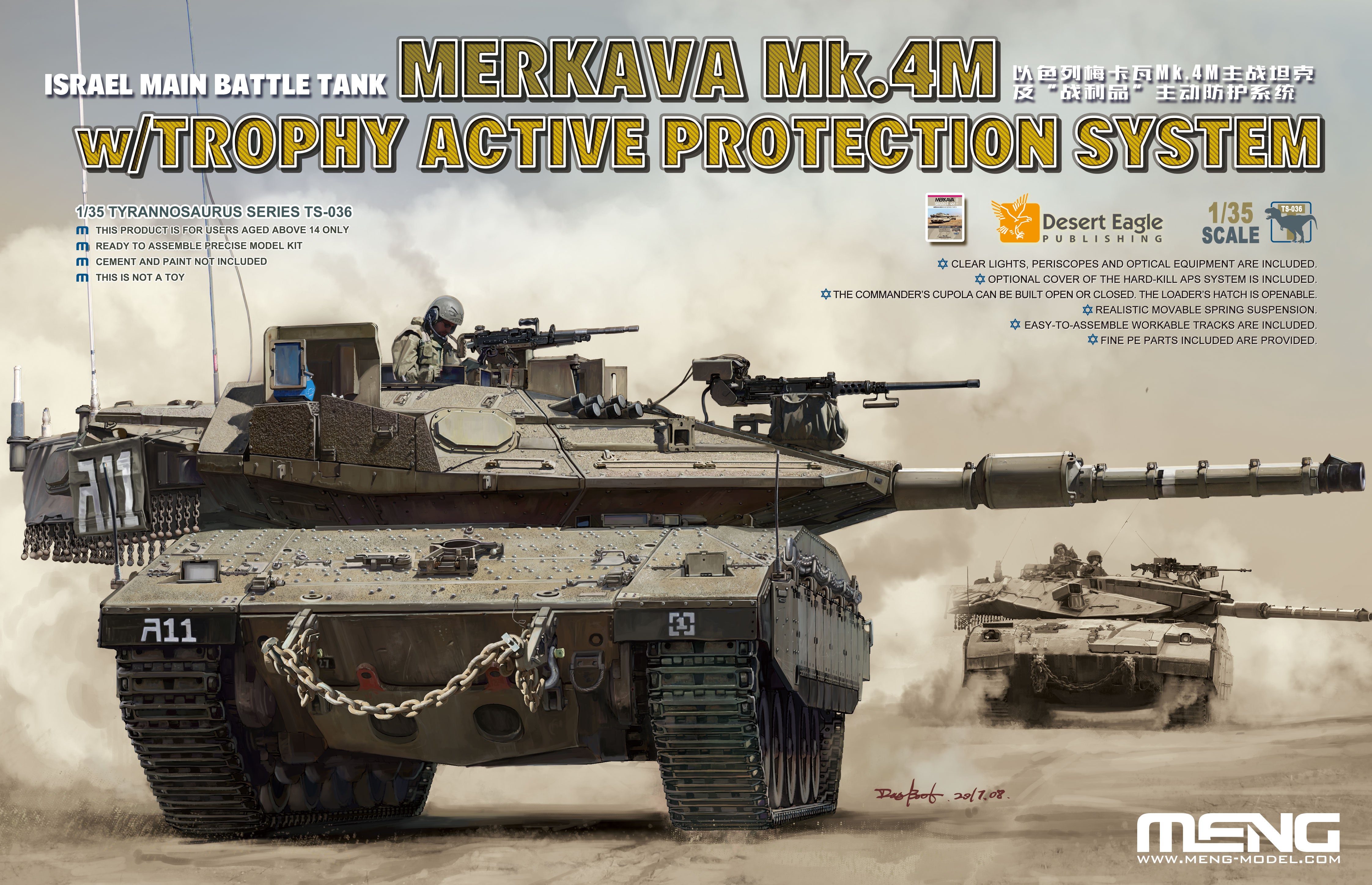 Meng Model 1:35 - Israeli Merkava Mk.4M MBT