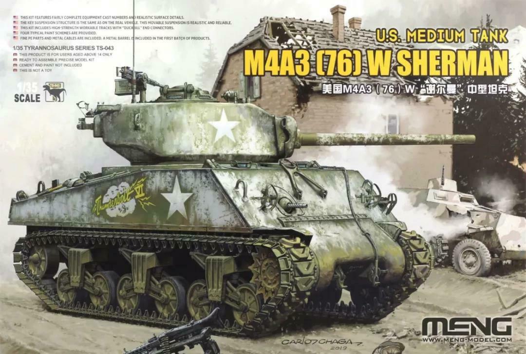 Meng Model 1:35 - US Medium Tank M4a3 (76) W