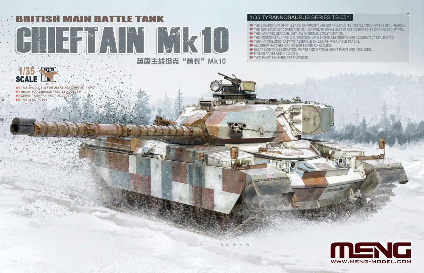 Meng Model 1:35 - Chieftain Mk 10, British Main Battle Tank