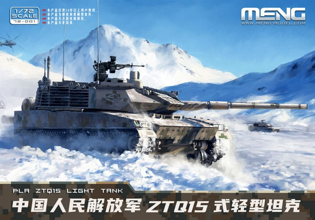 Meng Model 1:72 - PLA ZTQ15 Light Tank