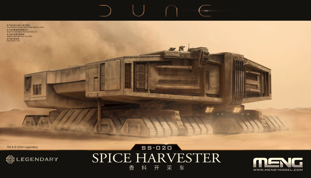 Meng Model - Dune Spice Harvester - MNGSS-020 by: | Access Models