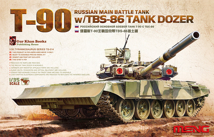 Meng 1/35 Russian Main Battle Tank T-90 w/ TBS-86 Tank Dozer TS-014 1