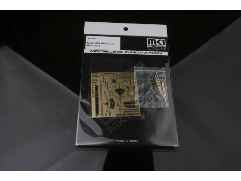 USS Missouri BB-63 (designed to be used with Trumpeter kits): 1 Brass photo etched part: 15 Brass metal parts