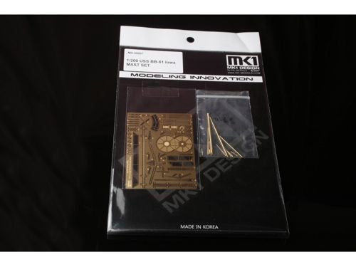 USS Iowa USS Iowa BB-61 MAST SET *1 Brass Photo Etched Part / 13 Brass Metal Parts (designed to be used with Trumpeter kits) [BB-61]